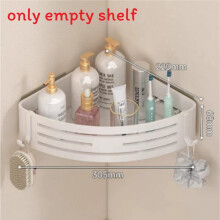 (White )Space Aluminum Corner Shower Shelf With Multilayer Design For Bathroom Storage