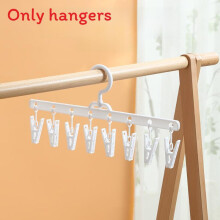 (White)Contemporary Plastic Clothes Hanger With Windproof Clips For Garment Storage Accessory