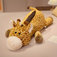 (40cm) Plush Cartoon Giraffe Toy Animal Doll Childrens Birthday Decoration Home Gift