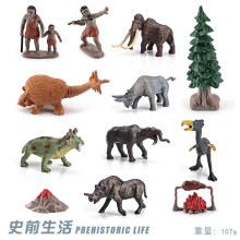 (Prehistoric Life 107g) Detailed Stunningly Plastic Prehistoric Animal Models And Primitive Human Figurines
