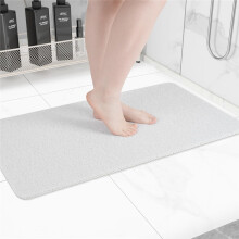 (White-400MMx600MM) Bath Rugs Non Slip Bath Mat with Drain Holes Anti Mould Shower Mat for Inside Shower Washable for Bathroom Floor