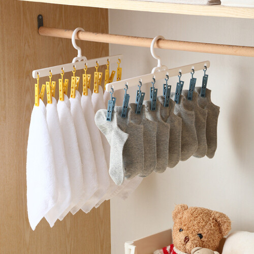 (Yellow)Contemporary Plastic Clothes Hanger With Windproof Clips For Garment Storage Accessory 1