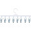 (Yellow)Contemporary Plastic Clothes Hanger With Windproof Clips For Garment Storage Accessory 4