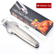 (304Stainless Steel-B) Manual Chestnut Clip Stainless Steel Shell Opener Nut Cracker Sheller Household Chestnut Peeling Walnut Pliers Cutter