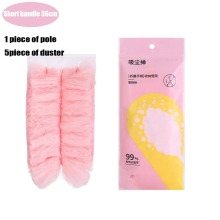 (B) Expandable Folding Static Duster Feather Duster Soft Bristles for Ceiling Fans Furniture and Lighting Fixtures Pink Durabl