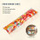 100 Clear 5x10in Resealable Cellophane Bags for Cookie Gift Wrap 4