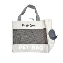 (Beige) Portable Pet Shoulder Tote Bag Breathable Carrier Small Cats Dogs Outdoor Travel Shopping Daily Walking Outing Transport Pouch
