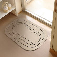 (Style D) Geometric Patterned Mud Bath Mat Non-Slip Diatom Rubber Backing Quick Dry Oval Water Absorbent Bathroom Rug for Shower Room