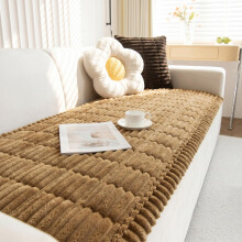 GKXLH New Thick Non-slip Sofa Cover 2 3 4 Seater (Brown, 90x210cm/1 Piece)