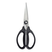 OXO Good Grips Kitchen & Herb Scissors, Silver/Black