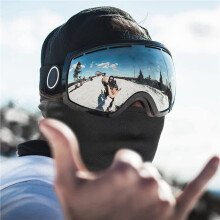 3X Svart Skidmask för Män och Kvinnor, UV-Skyddsmask, Lämplig för Motorcyklar och Snowboards
