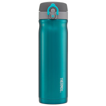 Thermos - Teal Direct Drink Flask (470ml) Reusable Insulated Stainless Steel Water Bottle Thermal Coffee Cup for Hot or Cold Drinks, Vacuum Sealed Wat