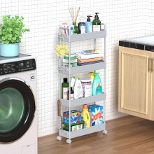 SOLEJAZZ 4-Tier Storage Trolley Cart Slide-out Slim Rolling Utility Cart Mobile Storage Shelving Organizer for Kitchen, Bathroom, Laundry Room, Bedro