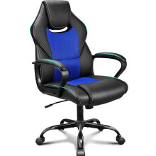 BASETBL Office Chair, PU leather Ergonomic Computer Desk Chair, Blue