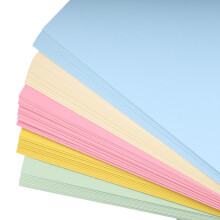 TrueIsland 300gsm A4 Coloured Card Paper 50 Sheets Coloured Paper in 5 Pastel Colours Thick Coloured Card Stock for Kids Drawing DIY Crafts and Schoo