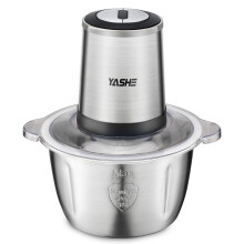 YASHE Mini Food Chopper 500W, Electric Food Processor with 1.8L Stainless Steel Bowl, Meat Grinder with 4 Bi-Level Blades, 2 Speeds