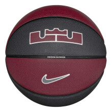 Nike LeBron All Court Basketball