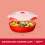 Sistema Sistema Round Microwave Container - 1.3 L 2