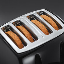 Russell Hobbs Textures 4 Slice Toaster 21651 - Wide Slots, 6 Browning Levels, Frozen/Cancel/Reheat, Removable Crumb Tray, 1500W, Black Matt & High Gl