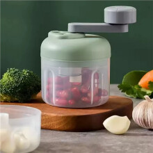 2X Cortadora de Verduras Multifuncional, Procesador de Alimentos Pequeño con Manivela, Picadora de Alimentos, Herramienta para Picar Ajo, Utensilios