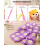Aeelike Crochet Kits for Beginners Adults Knitting Starter Kit for Adu 2