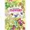 Martello Pattern/Flowers Adult Colouring Books 2