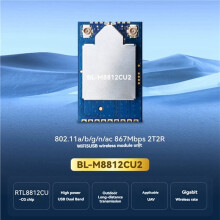 2X RTL8812CU Drahtloses Dualband-WLAN-Modul 2,4 G/5 G Hohe Leistung für Linux Android USB-Schnittstelle IPEX BL-M8812CU2