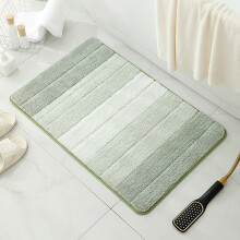 (Green) Elegance Bathroom Rugs Non Slip Ultra Soft Bath Mat Quick Drying and Water Absorbent Bath Carpet for Bedroom Floor Living Room