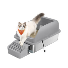 Stainless Steel Cat Litter Box - 64L - High Sided - Open Top - Includes Scoop and Brush