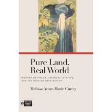 Pure Land Real World by Melissa AnneMarie Curley Paperback Book