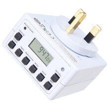 STATUS Timer Switch | 7 Day Digital Timer Light Switch | White UK Plug | S7DDT3