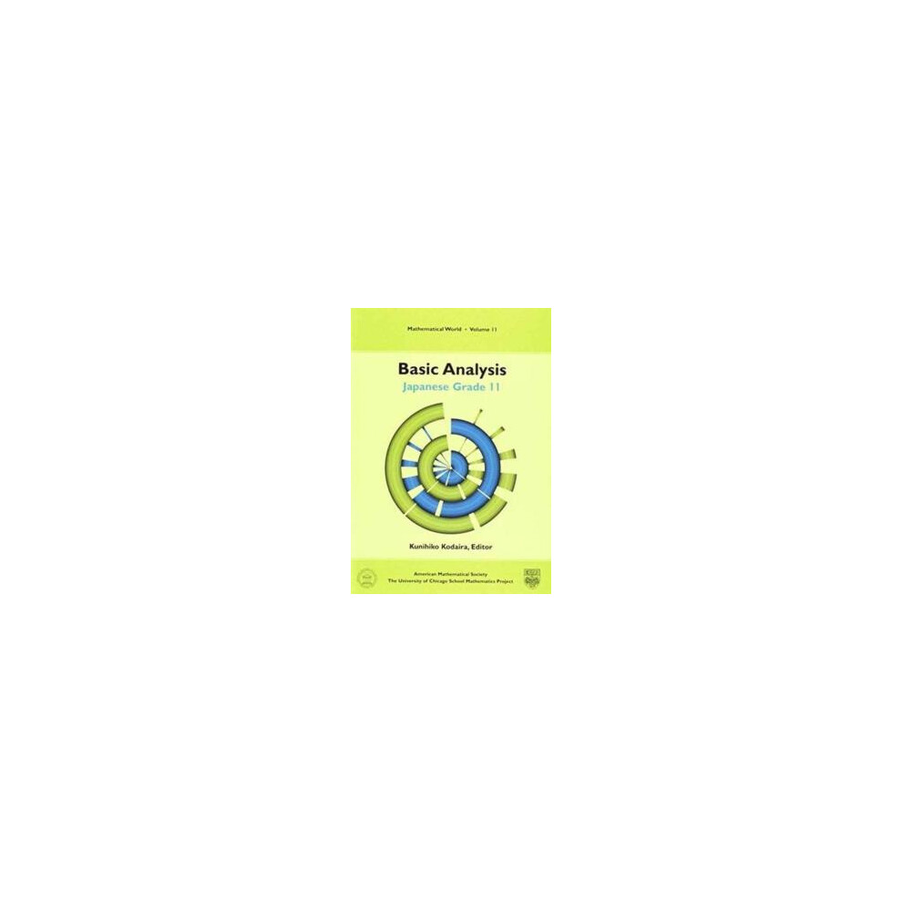 Basic Analysis Paperback Book