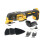 DeWalt DEWALT 18V XR Brushless Oscillating Multi-Tool, Tool Only, DCS355N-XJ 1