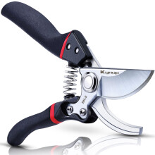 Kynup Garden Secateurs - SK-5 Steel Gardening Shears with Ergonomic Anti-Slip Handle, Gardening Pruning Scissors, Bypass Pruning Secateurs for Trimmi