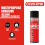 EVOSTIK Impact Instant Contact Adhesive Spray  500ml  Multipurpose Hig 2