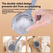 Silicone Long-Handled Bath Brush Cleaning Massage Brush Lazy Back Scrub and Scrub Tool Double-Sided Bath Brush B