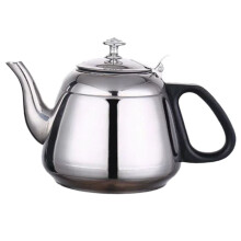 Kettle Tea Water Stove 1.2L/1.5L/2L Stove Stainless Steel Teapot Pot for Hotboiling Pots Coffee Induction Home Camping 1.2L