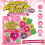 Growth Technology Ltd GTCF5 Nutrient, Multi-Coloured, 5 litre 2