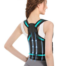 Posture Corrector, Black, Size L, Comfortable and Breathable, Waist Circumference 90-100 cm, Back Support Brace