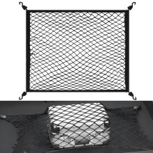 Cargo Net, Car Boot Net Luggage Net 80 x 60 cm Extends to 200 x 110
