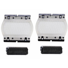 2X 11B Shaver Foil & Cutter for Series 110 120 130 140 150 Electric Shaving Shaving Mesh Grid Screen