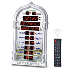 Réveil à écran LCD compatible avec les prières musulmanes, norme européenne (Cadeau : argent)