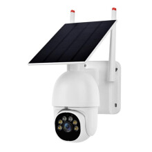 1080P Solarbetriebene WLAN-Überwachungskamera für den Außenbereich mit geringem Stromverbrauch, ohne Akku (Weiß)