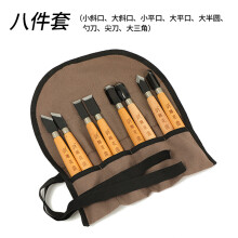(set of 8 pieces in canvas bag) Wood Carving Tools Set Carving Chisels Wide Point Flat Bevel Triangle Blades for Woodcut & Printmaking Crafts