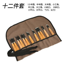 (set of 12 pieces in canvas bag) Wood Carving Tools Set Carving Chisels Wide Point Flat Bevel Triangle Blades for Woodcut & Printmaking Crafts