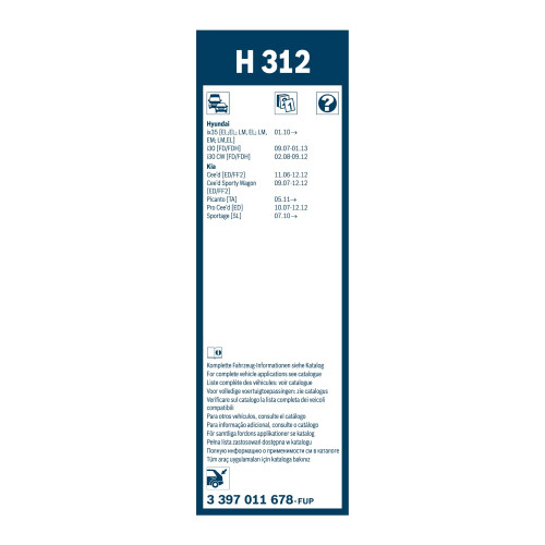 Bosch Bosch Rear Wiper H 312 - Excellent Cleaning Performance - Replacement Blade for 2