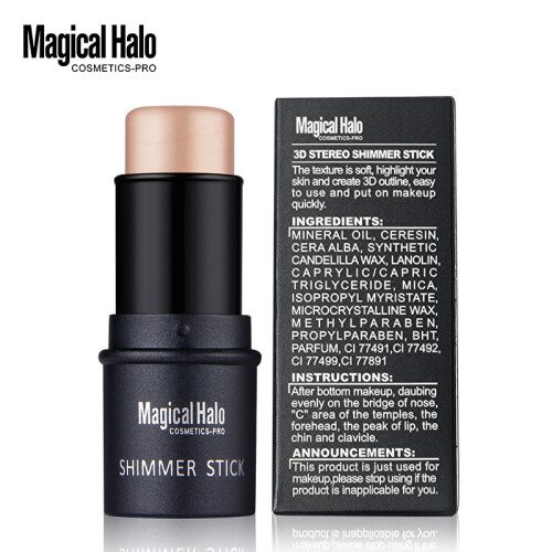 2Pcs Contour Highlighter Blush Sticks 1