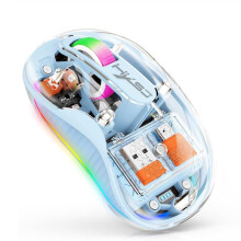 Hxsj M333 Transparent Dual Bluetooth Tri-Mode Wireless Mouse (Blue) Gifts:blue