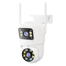 Caméra extérieure étanche IP66 Q8216 4 MP avec audio bidirectionnel, spécifications de prise : norme européenne (blanche), cadeau : prise UE