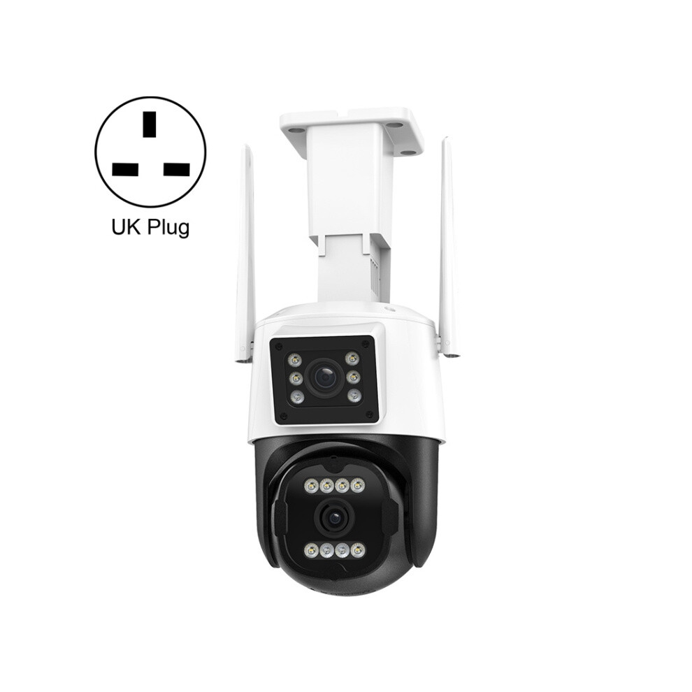 Qx103 Human Recognition Ai Alarm Wifi Dome Dual-Camera Ip Camera (Uk Standard) Gifts:dual Camera 9072918114910